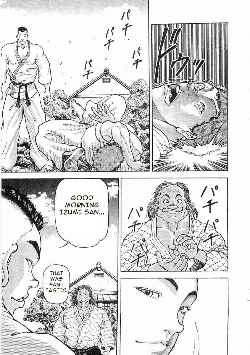 Page 25 Chapter 57 Garouden