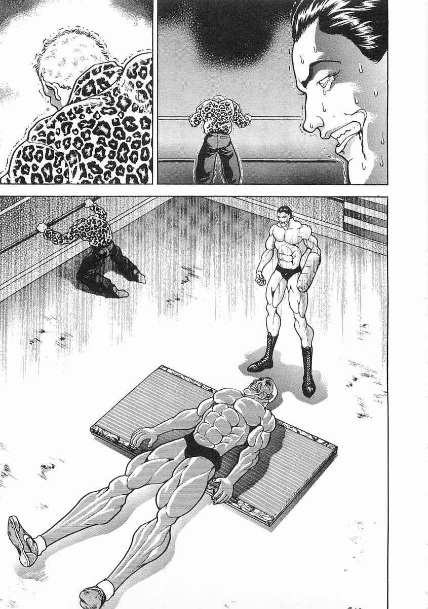 Page 4 Chapter 57 Garouden