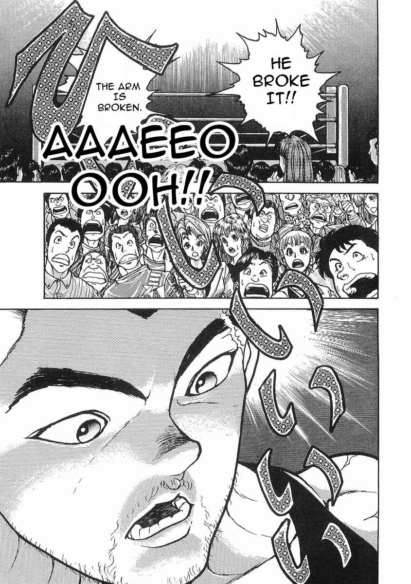 Page 13 Chapter 6 Garouden