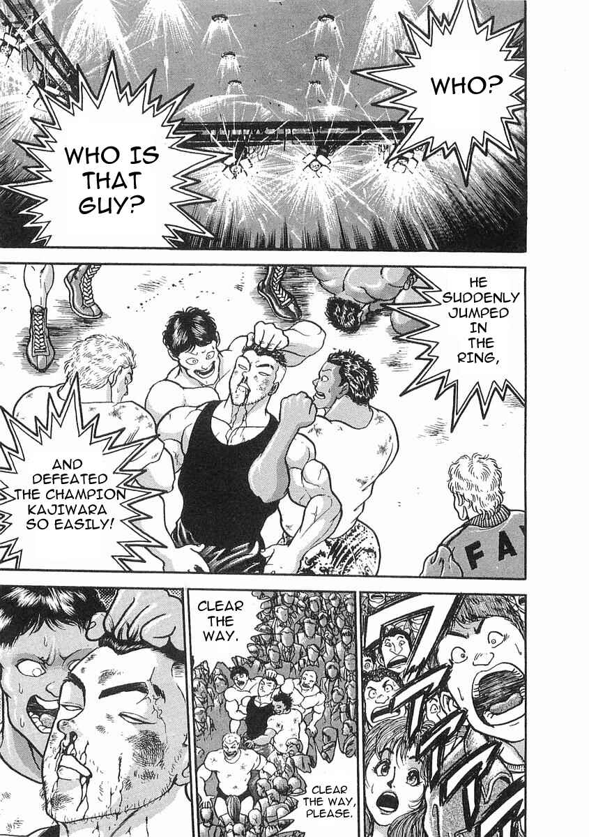 Page 16 Chapter 6 Garouden