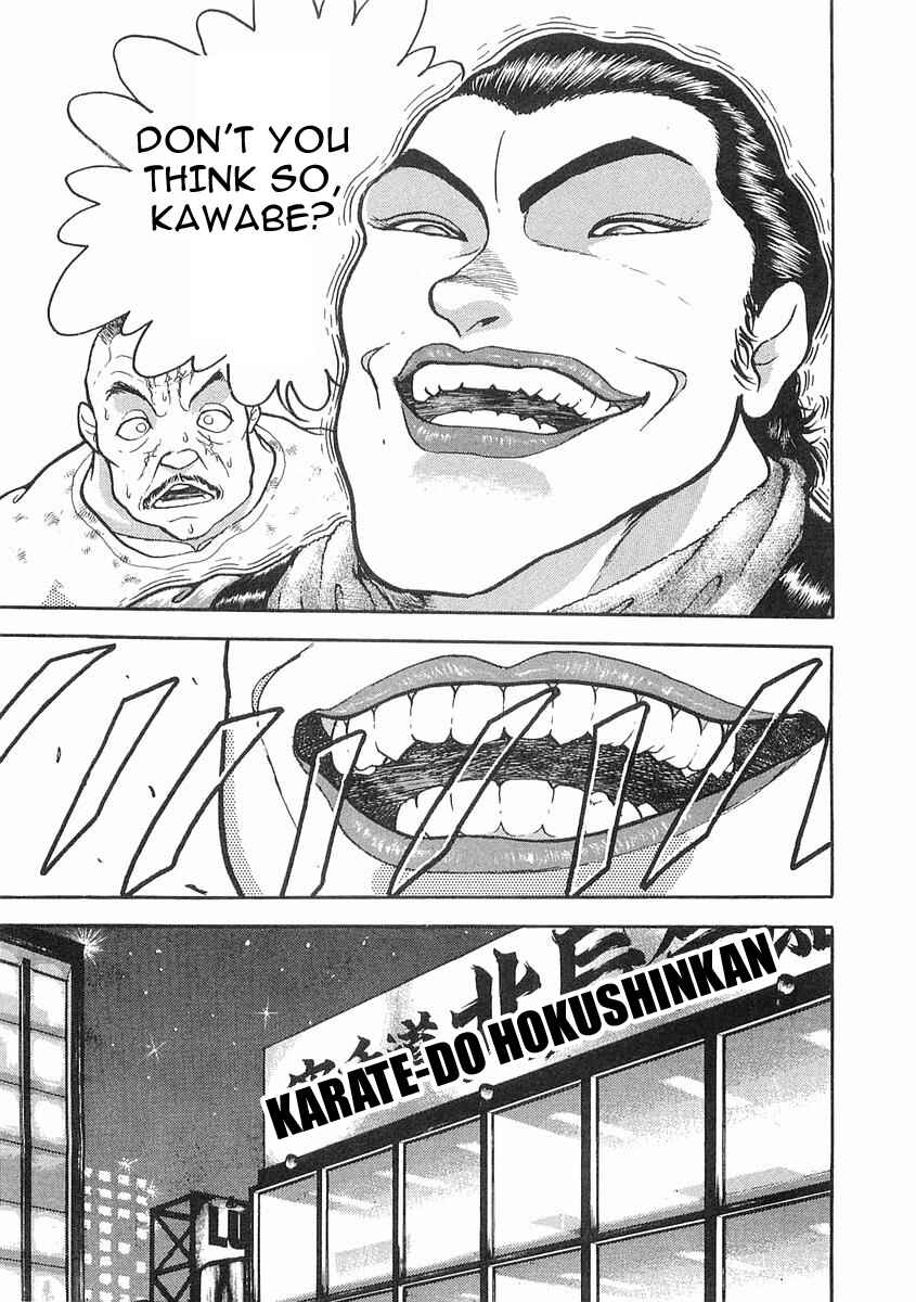 Page 18 Chapter 6 Garouden