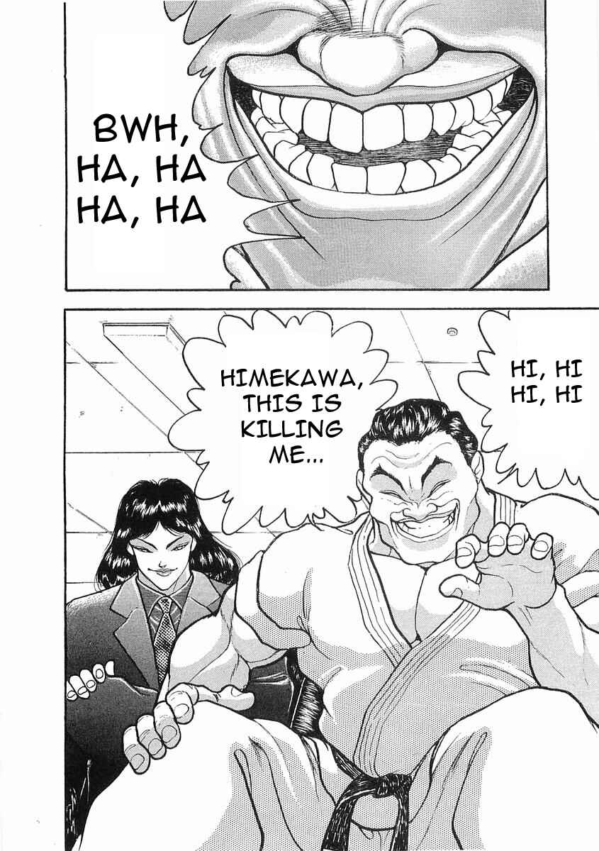Page 19 Chapter 6 Garouden