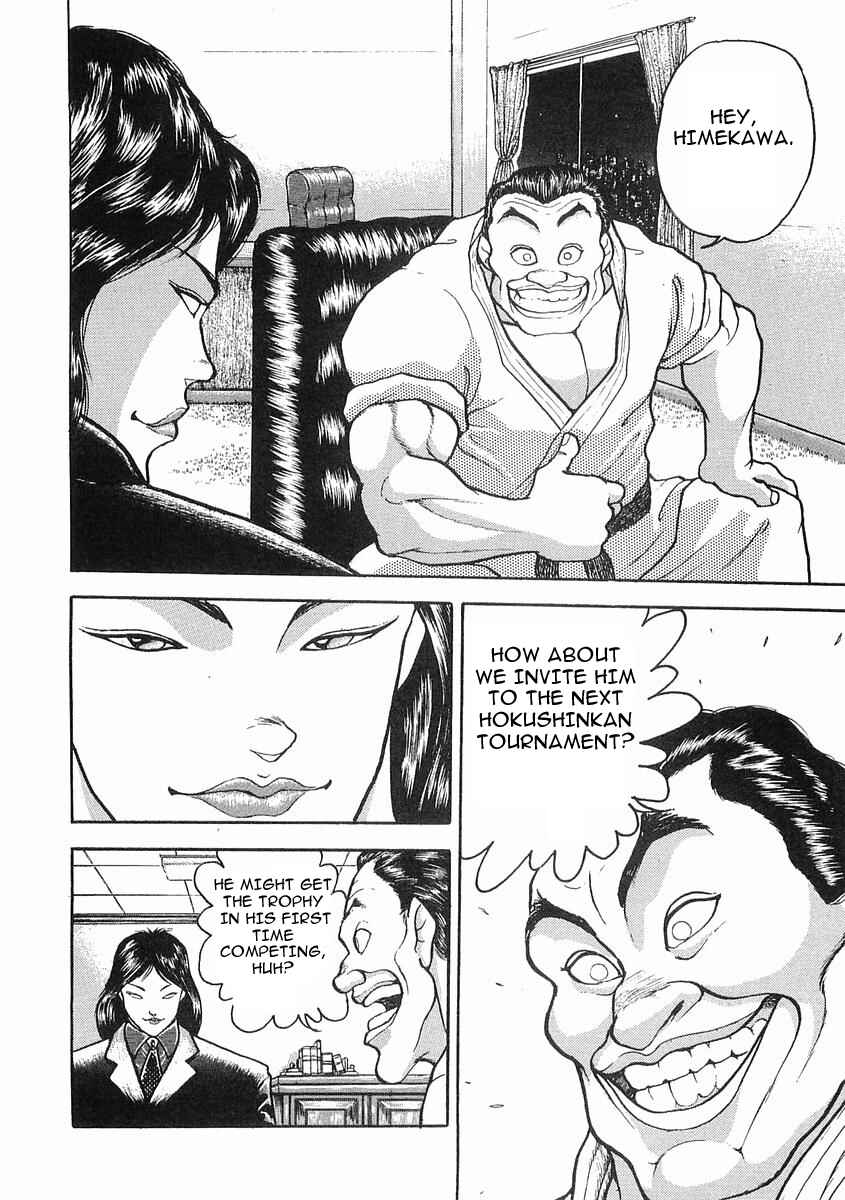 Page 21 Chapter 6 Garouden