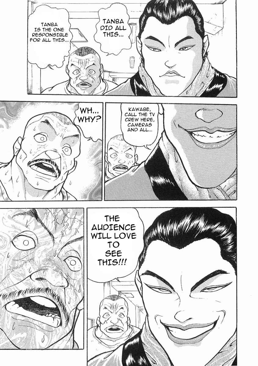 Page 24 Chapter 6 Garouden