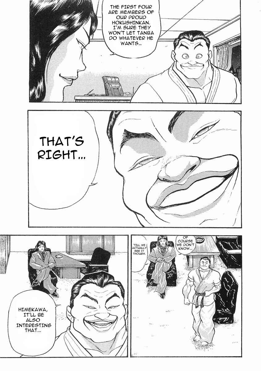 Page 26 Chapter 6 Garouden