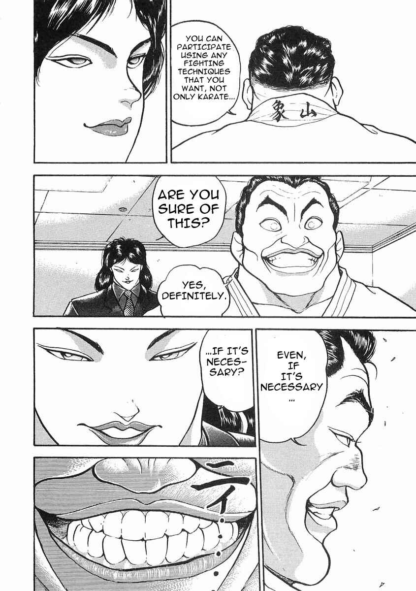 Page 27 Chapter 6 Garouden
