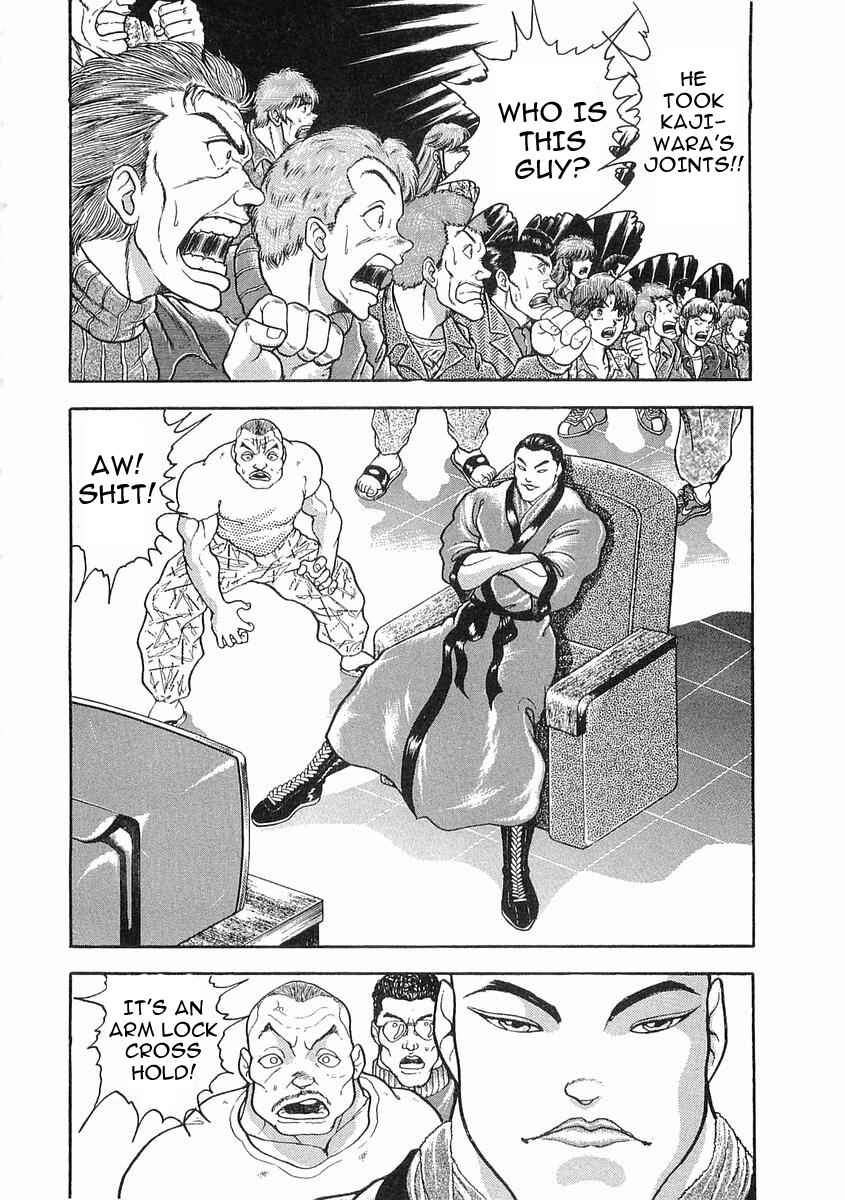 Page 8 Chapter 6 Garouden