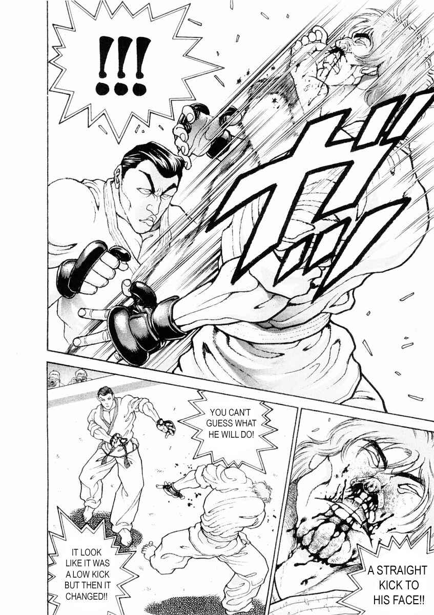 Page 10 Chapter 132 Garouden