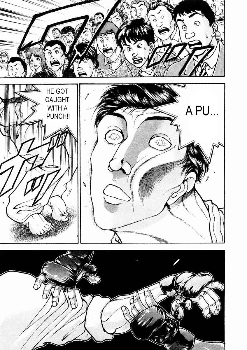 Page 15 Chapter 132 Garouden