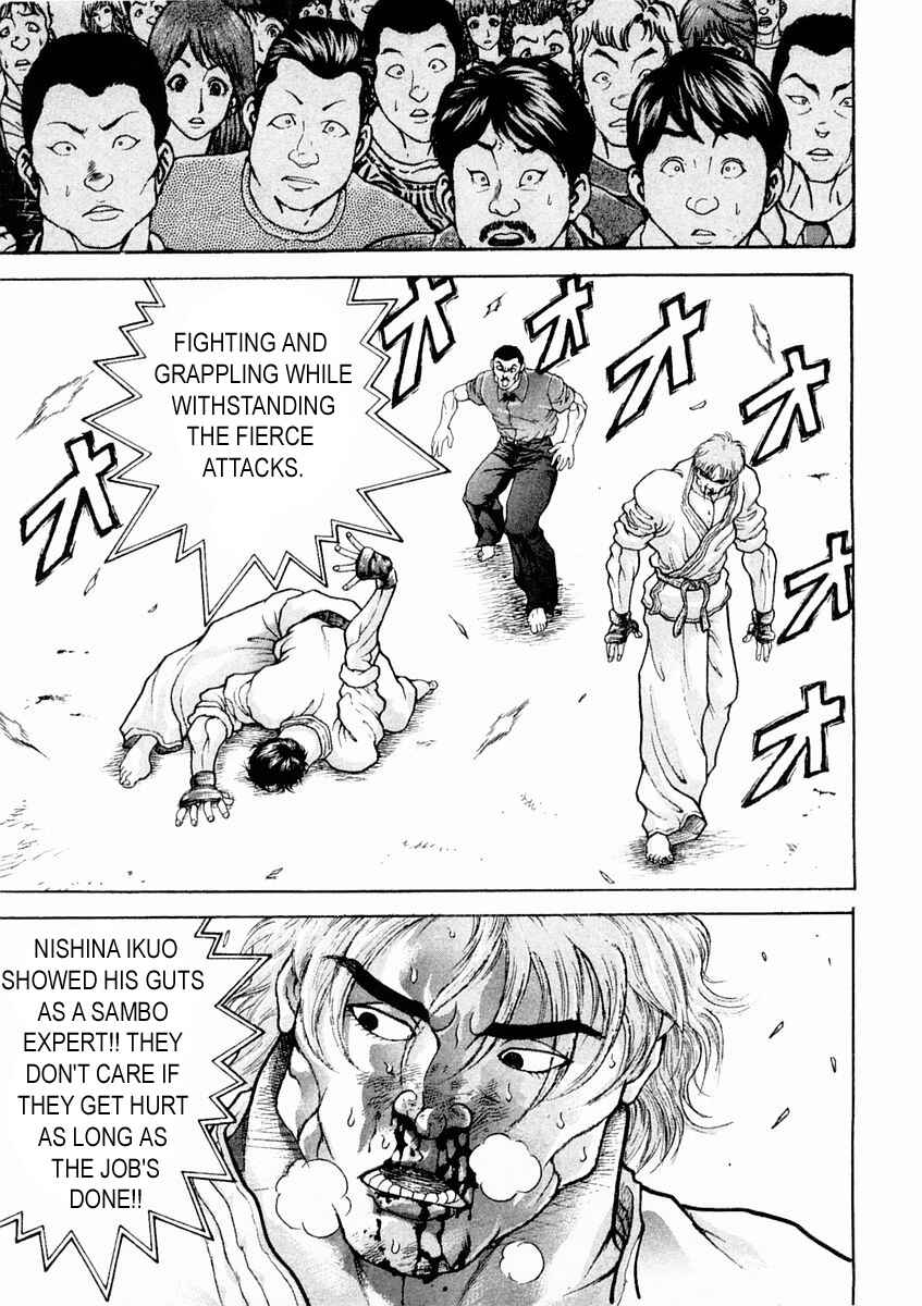 Page 17 Chapter 132 Garouden
