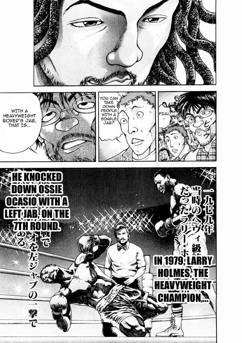 Page 3 Chapter 132 Garouden