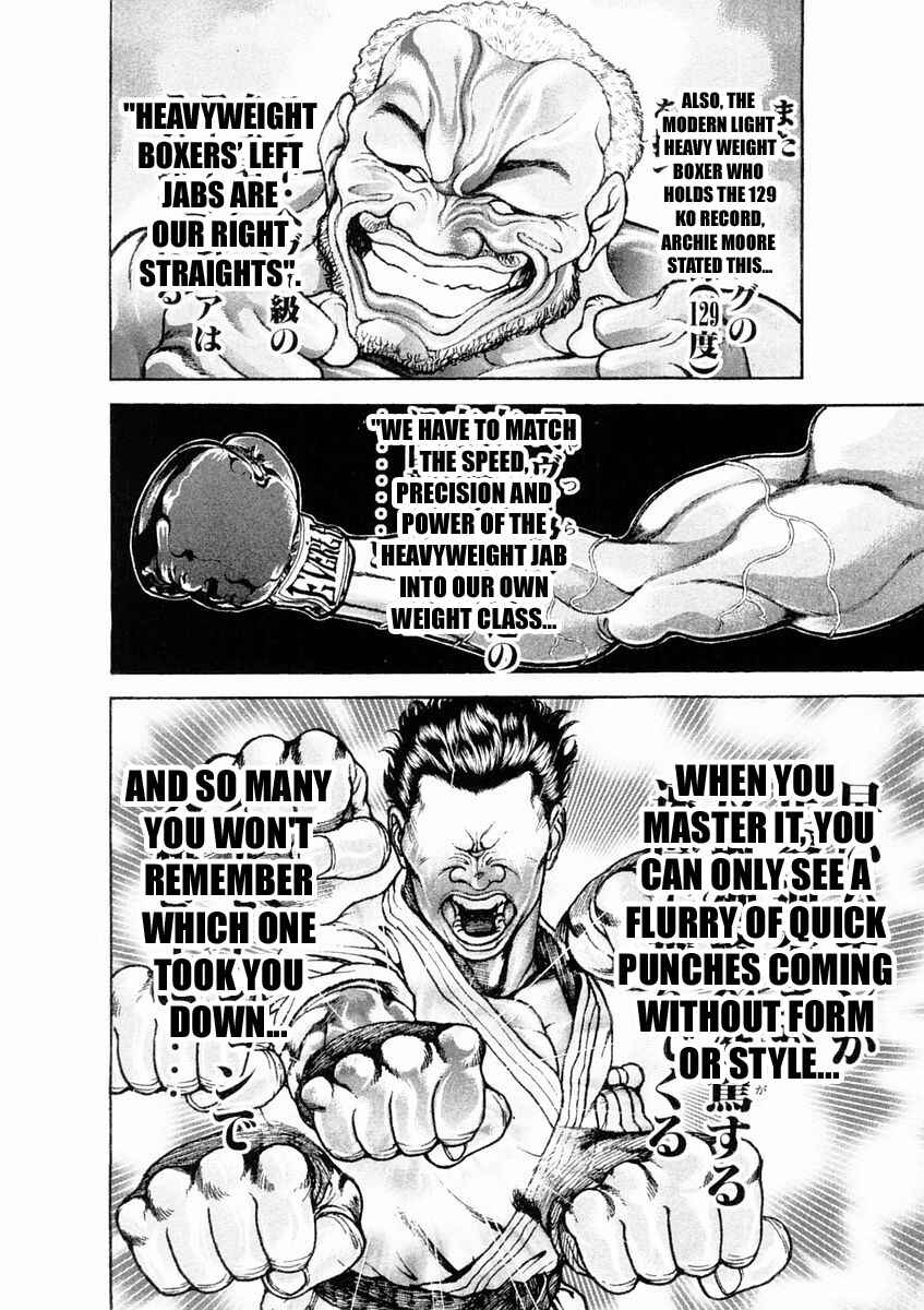 Page 4 Chapter 132 Garouden