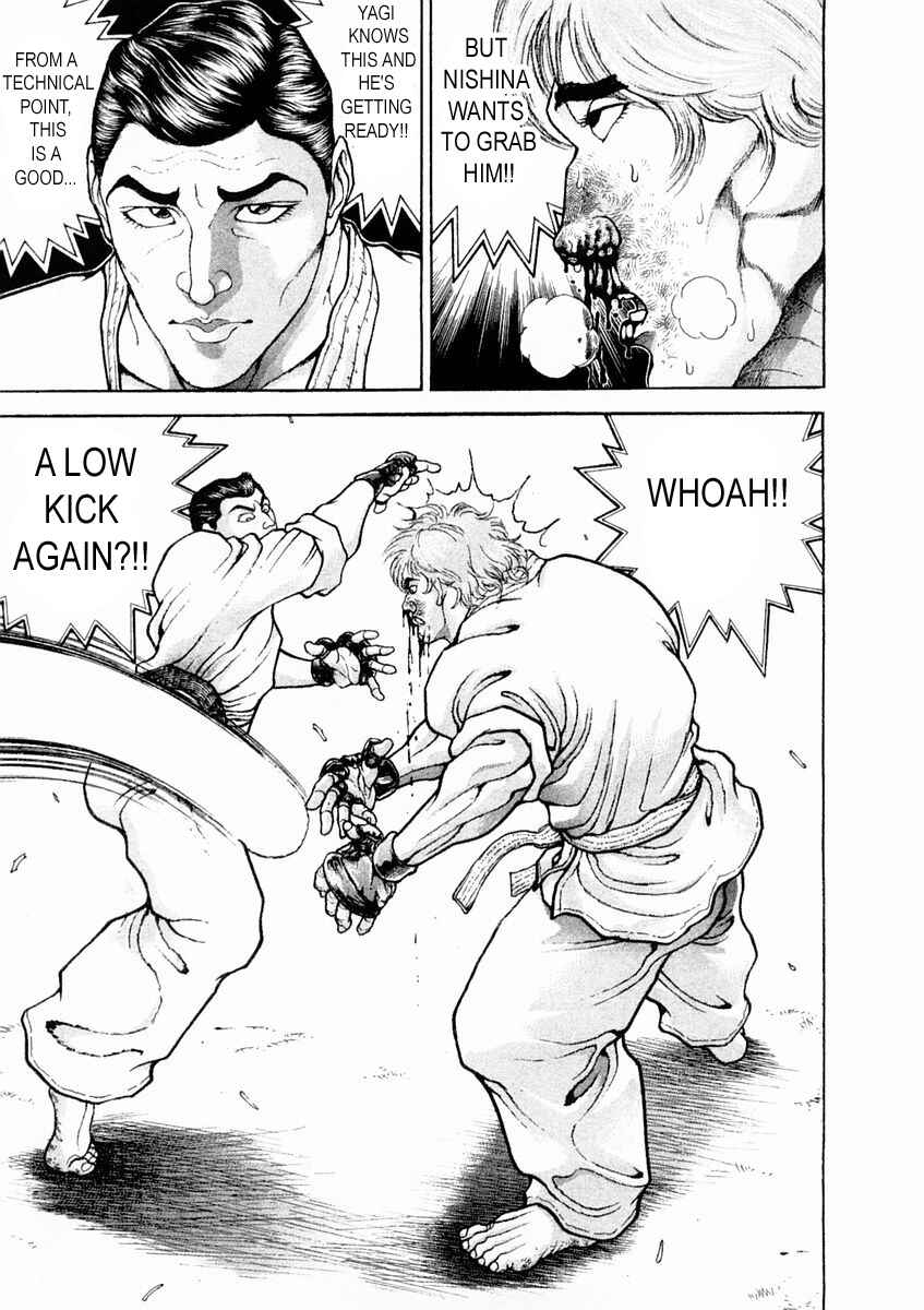Page 9 Chapter 132 Garouden