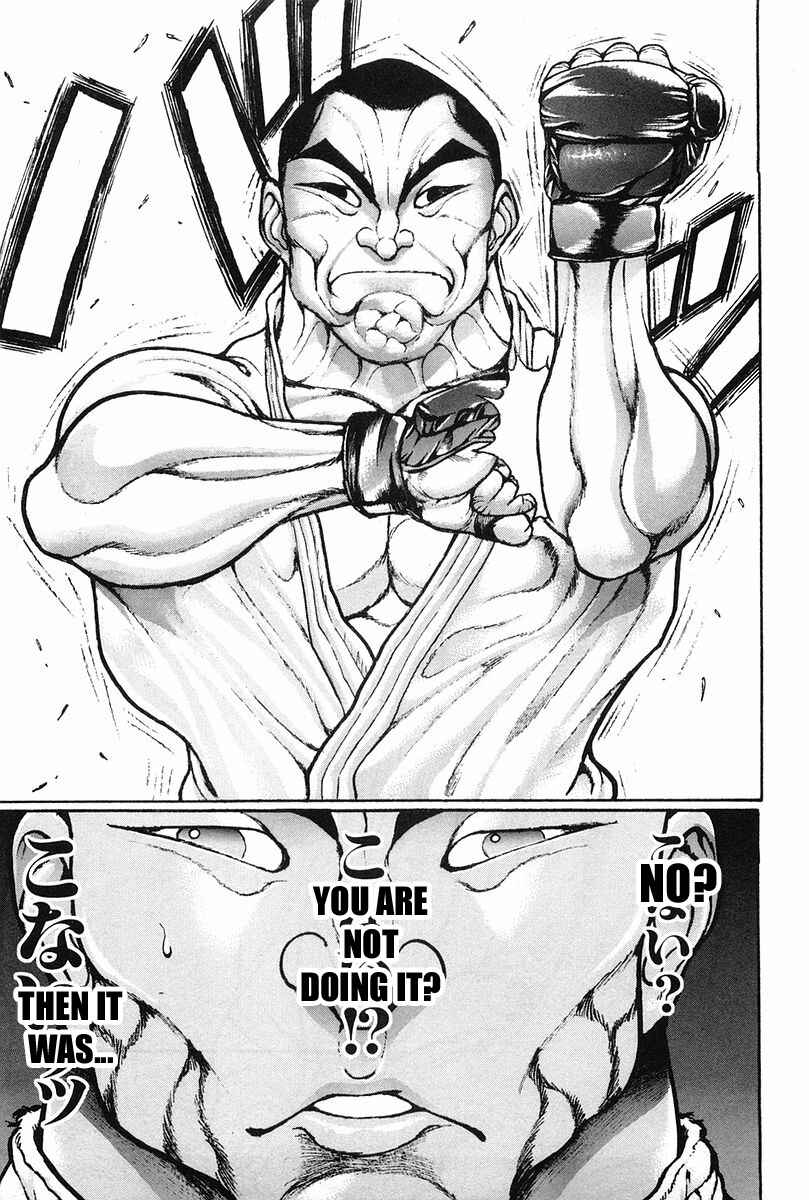 Page 13 Chapter 142 Garouden