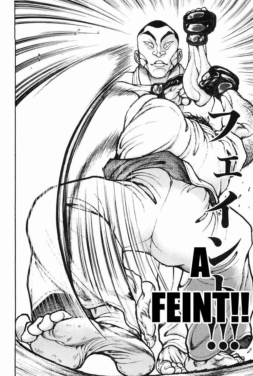 Page 14 Chapter 142 Garouden