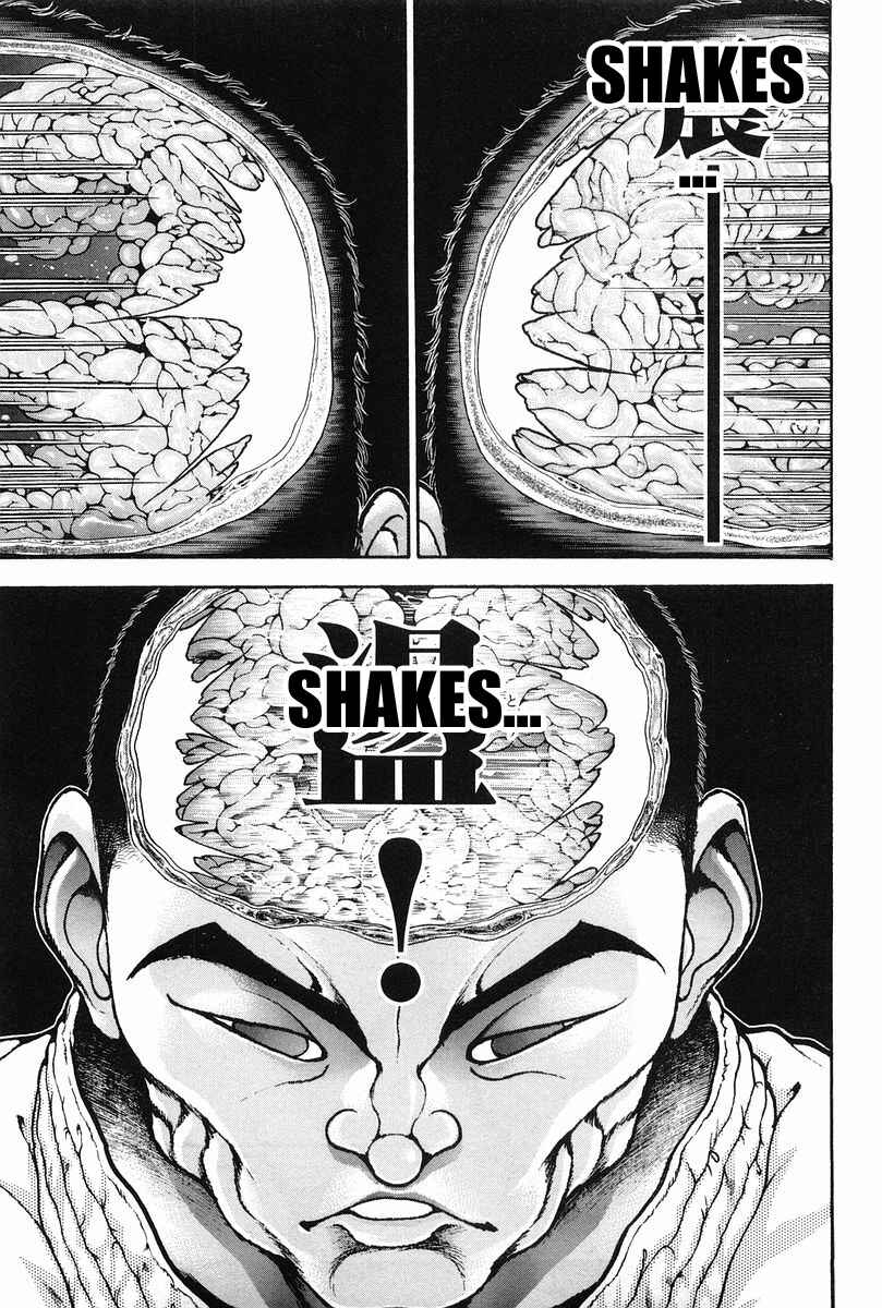 Page 17 Chapter 142 Garouden