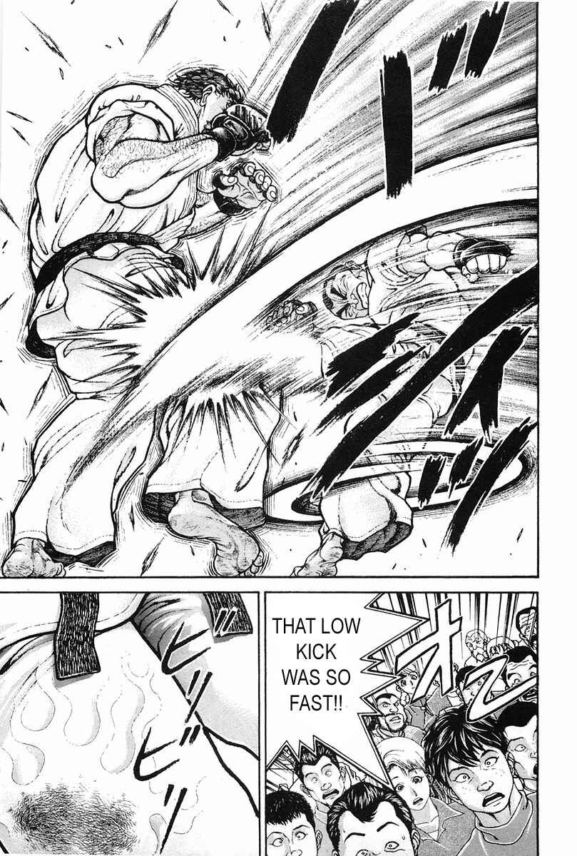 Page 5 Chapter 142 Garouden