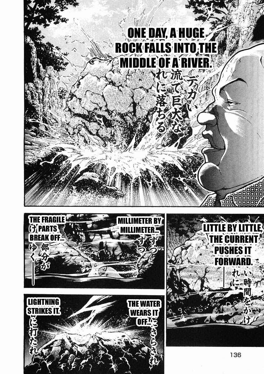 Page 10 Chapter 28 Garouden