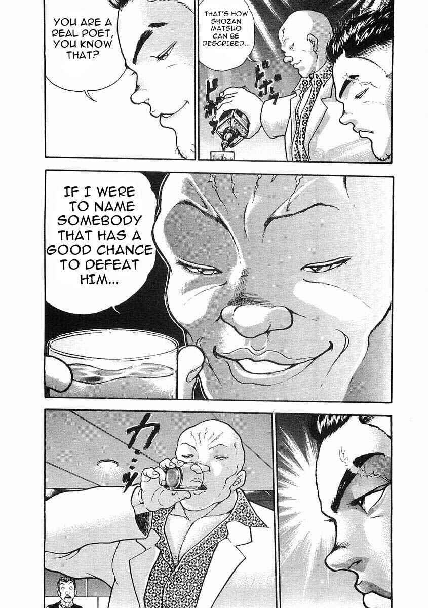 Page 12 Chapter 28 Garouden