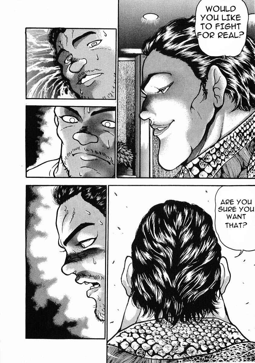 Page 18 Chapter 28 Garouden