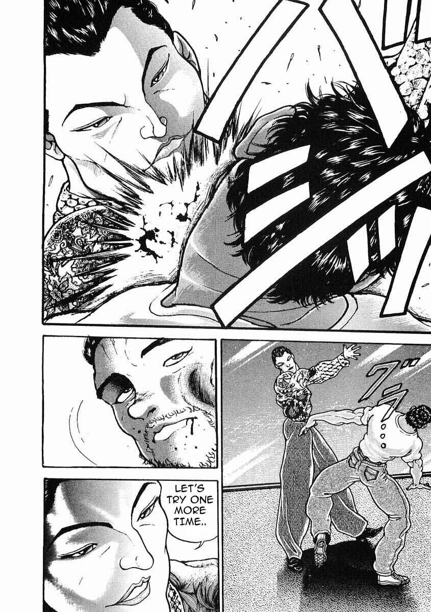 Page 24 Chapter 28 Garouden