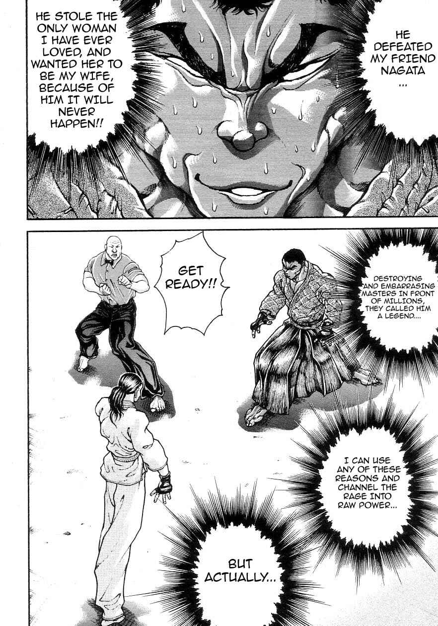 Page 10 Chapter 204 Garouden