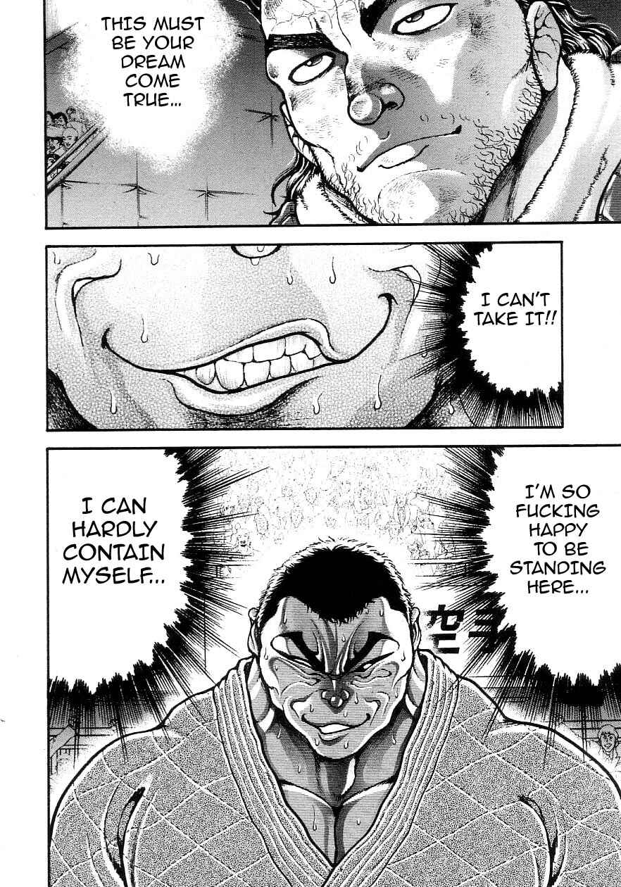 Page 8 Chapter 204 Garouden