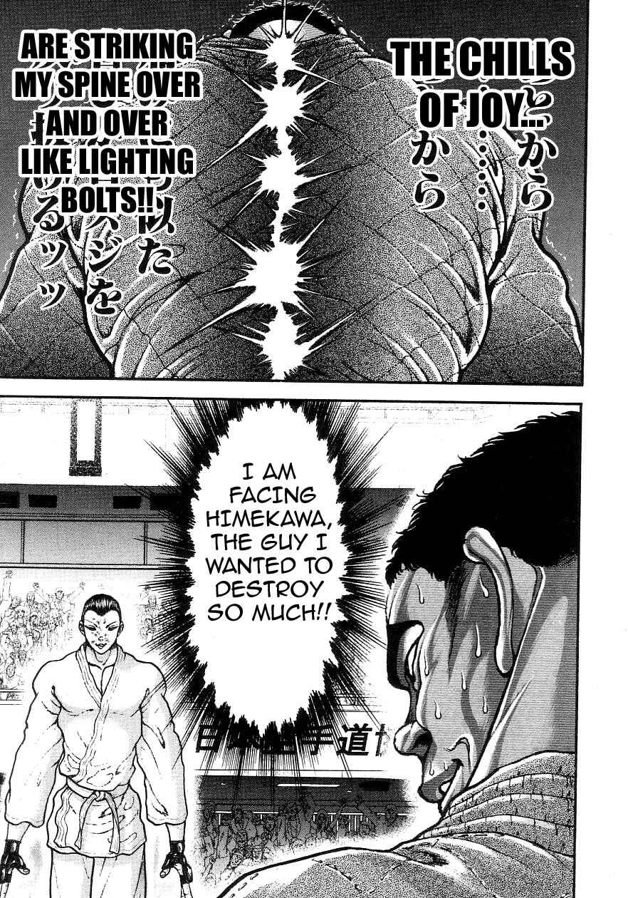 Page 9 Chapter 204 Garouden