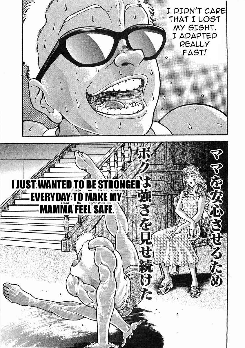 Page 13 Chapter 47 Garouden