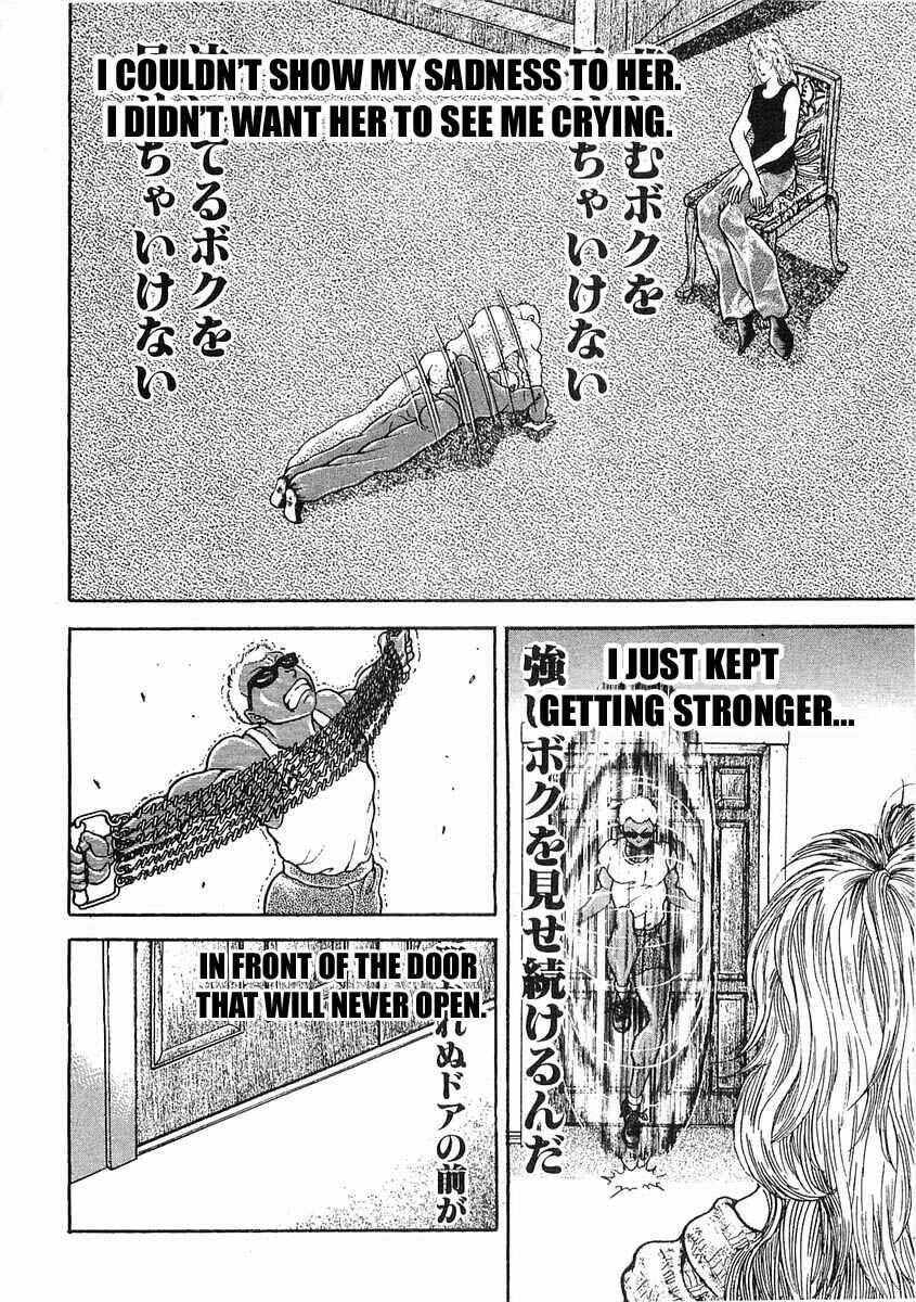 Page 14 Chapter 47 Garouden