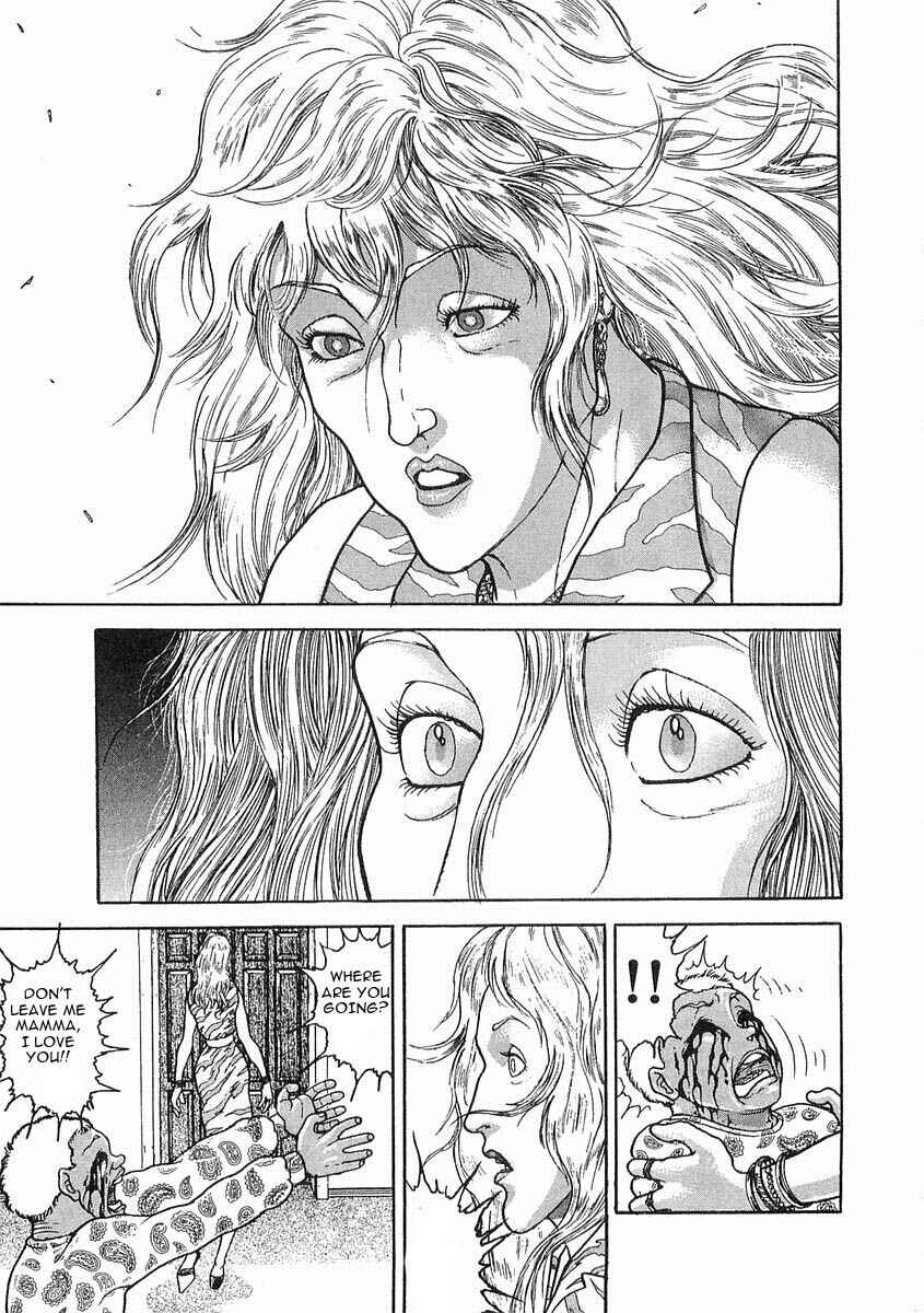 Page 5 Chapter 47 Garouden