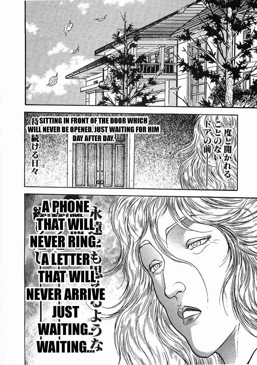 Page 8 Chapter 47 Garouden