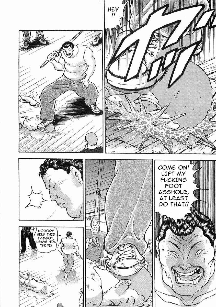 Page 10 Chapter 43 Garouden