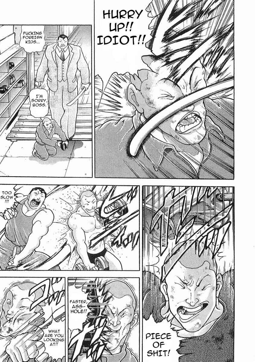 Page 11 Chapter 43 Garouden