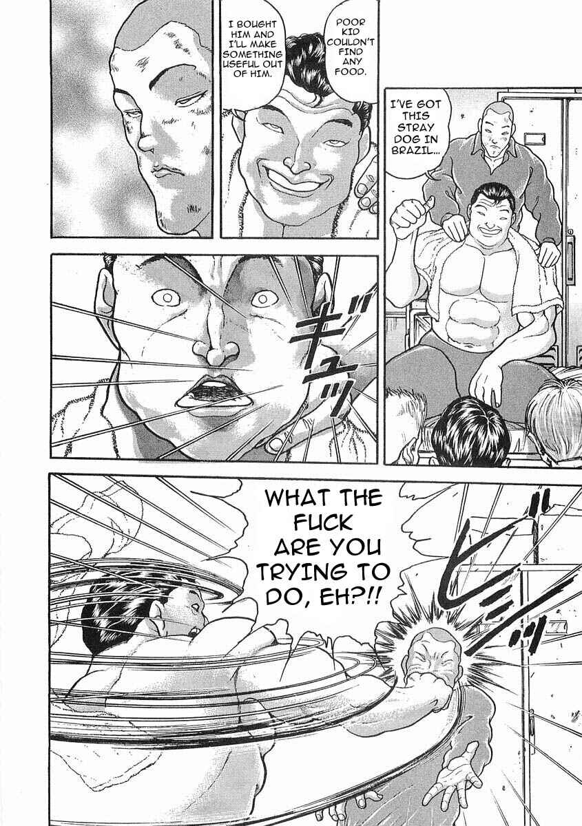 Page 12 Chapter 43 Garouden