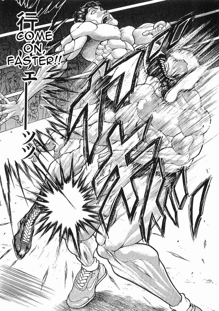Page 7 Chapter 43 Garouden