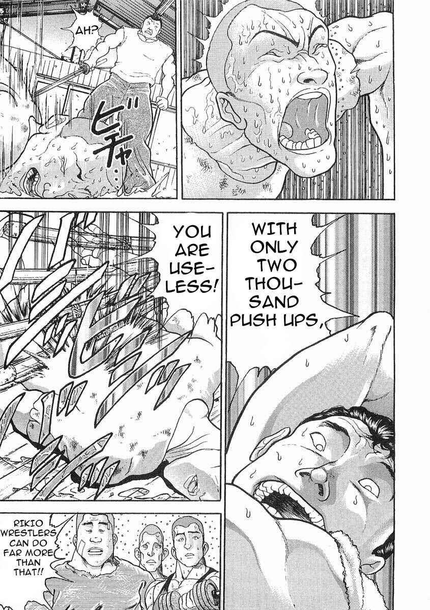 Page 9 Chapter 43 Garouden