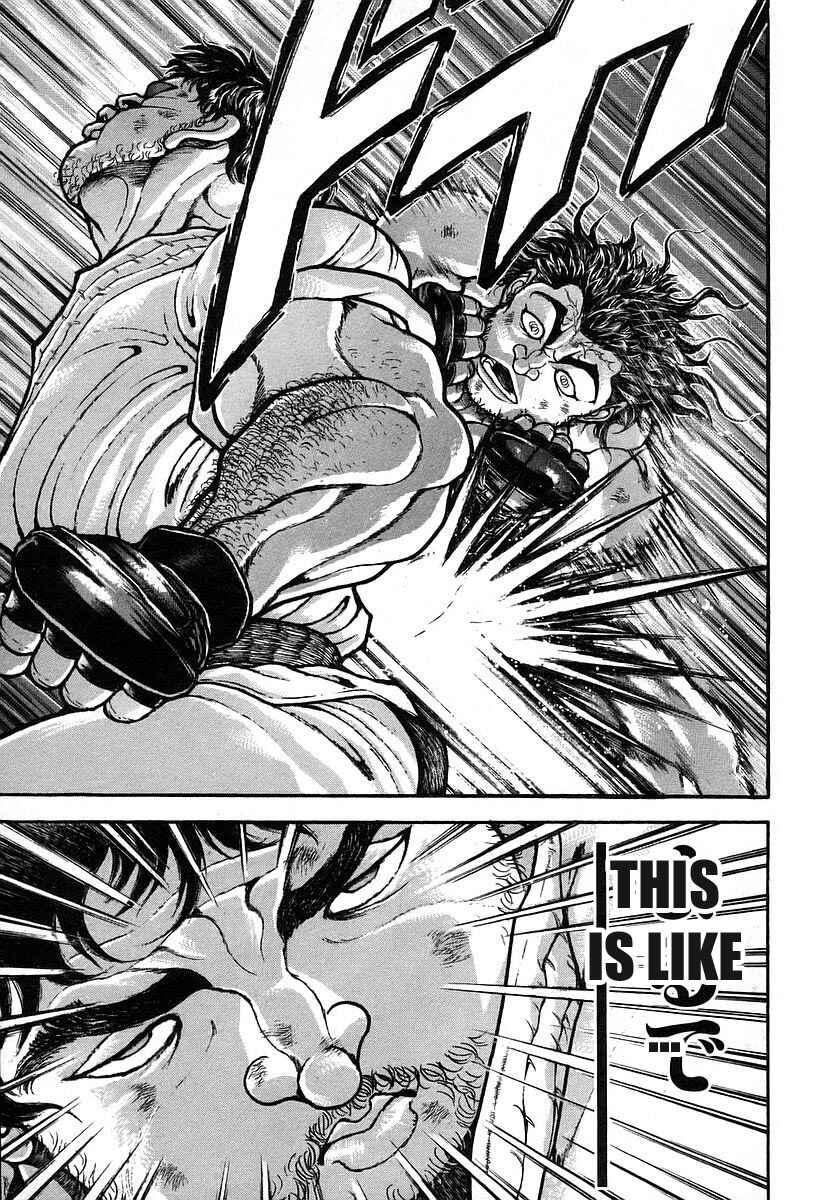 Page 11 Chapter 162 Garouden