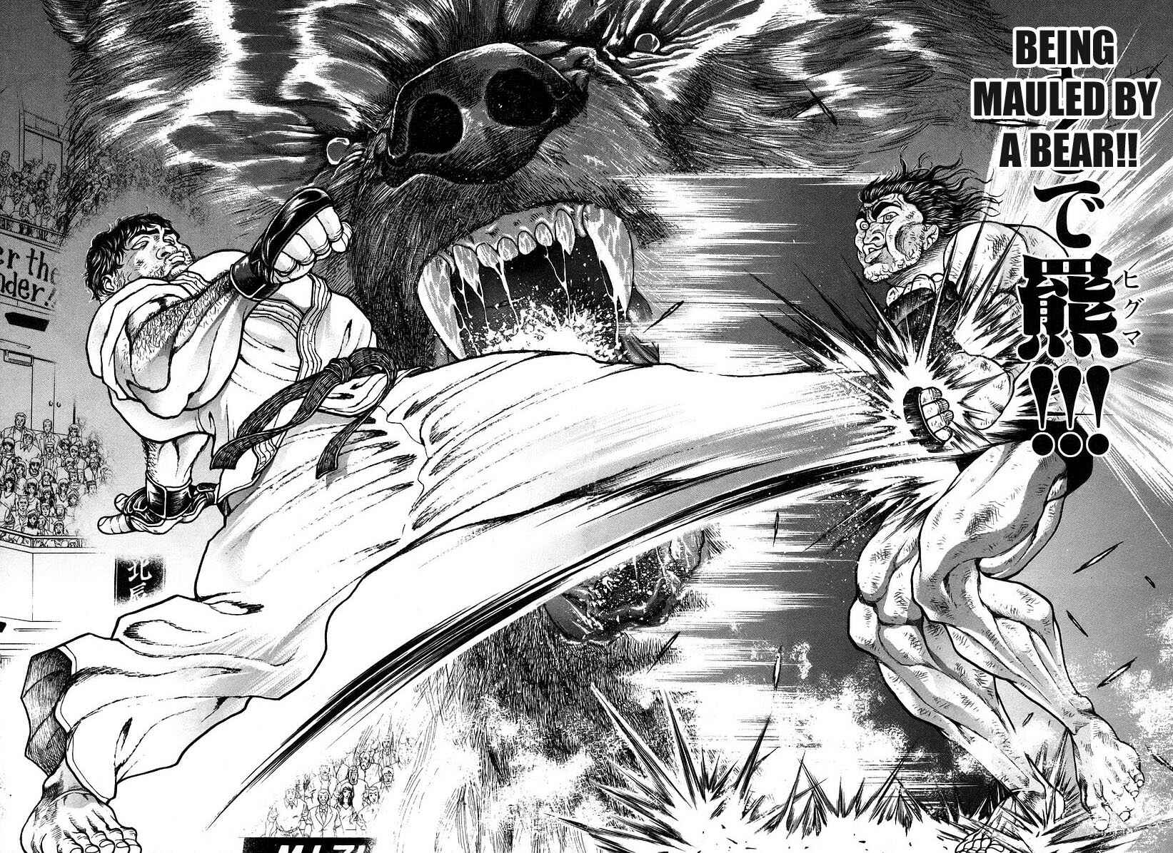 Page 12 Chapter 162 Garouden