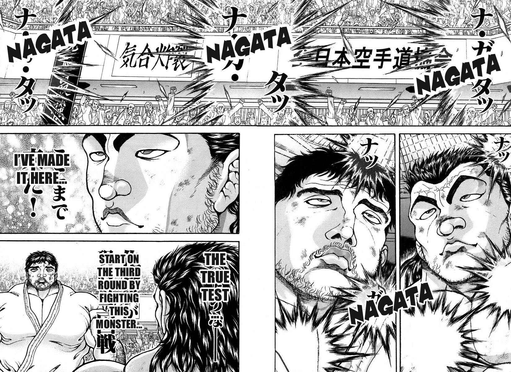 Page 2 Chapter 162 Garouden