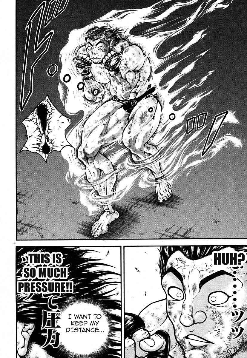 Page 6 Chapter 162 Garouden