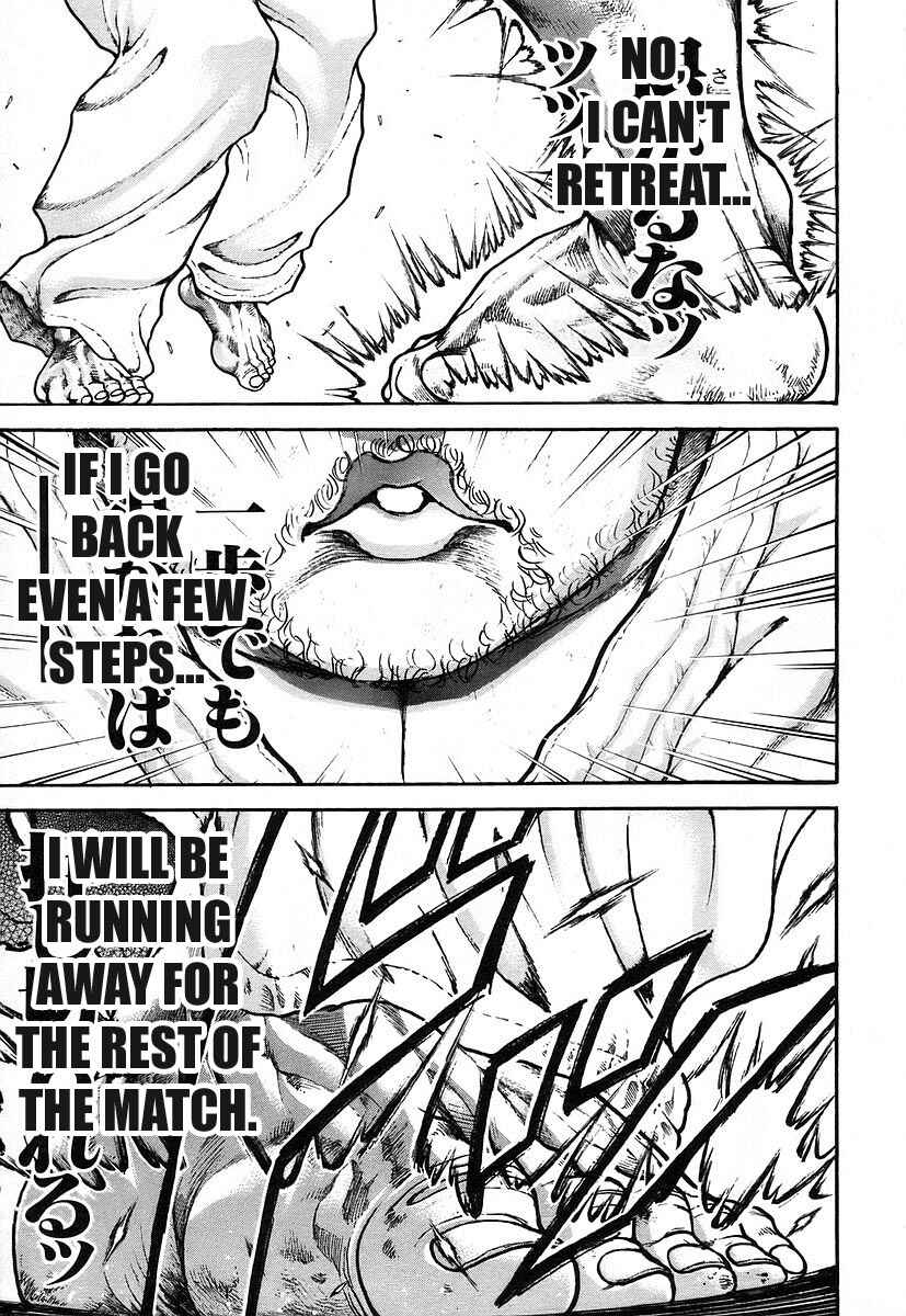 Page 7 Chapter 162 Garouden