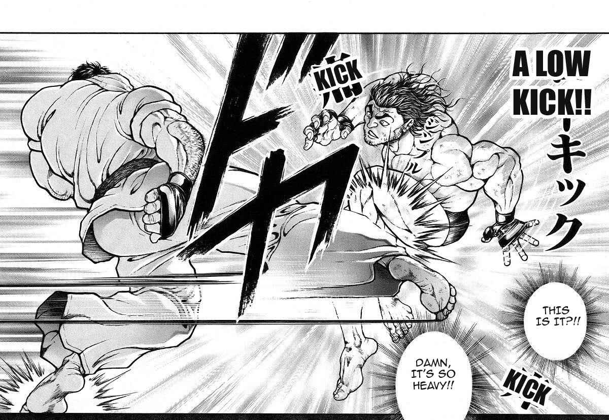 Page 8 Chapter 162 Garouden