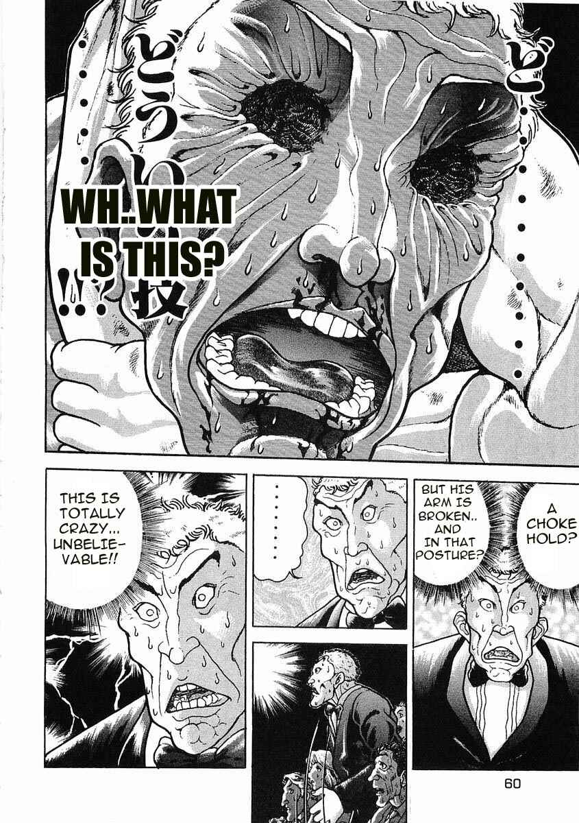 Page 3 Chapter 51 Garouden