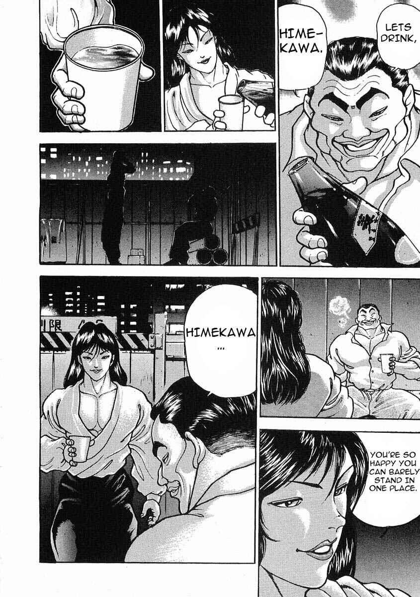 Page 16 Chapter 23 Garouden