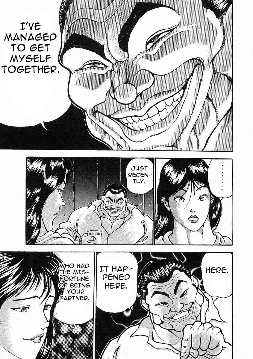 Page 17 Chapter 23 Garouden