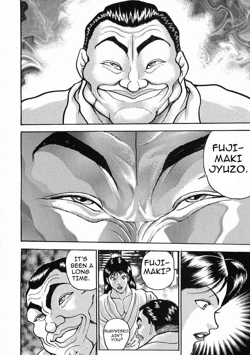 Page 18 Chapter 23 Garouden