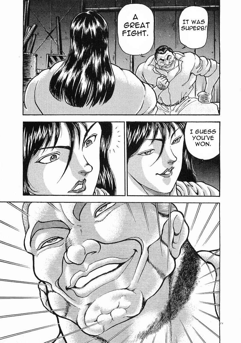 Page 19 Chapter 23 Garouden