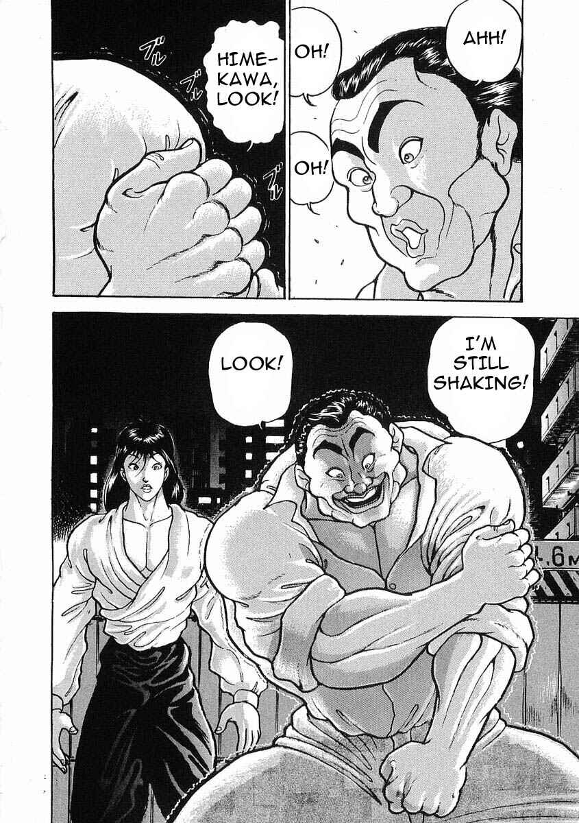 Page 20 Chapter 23 Garouden