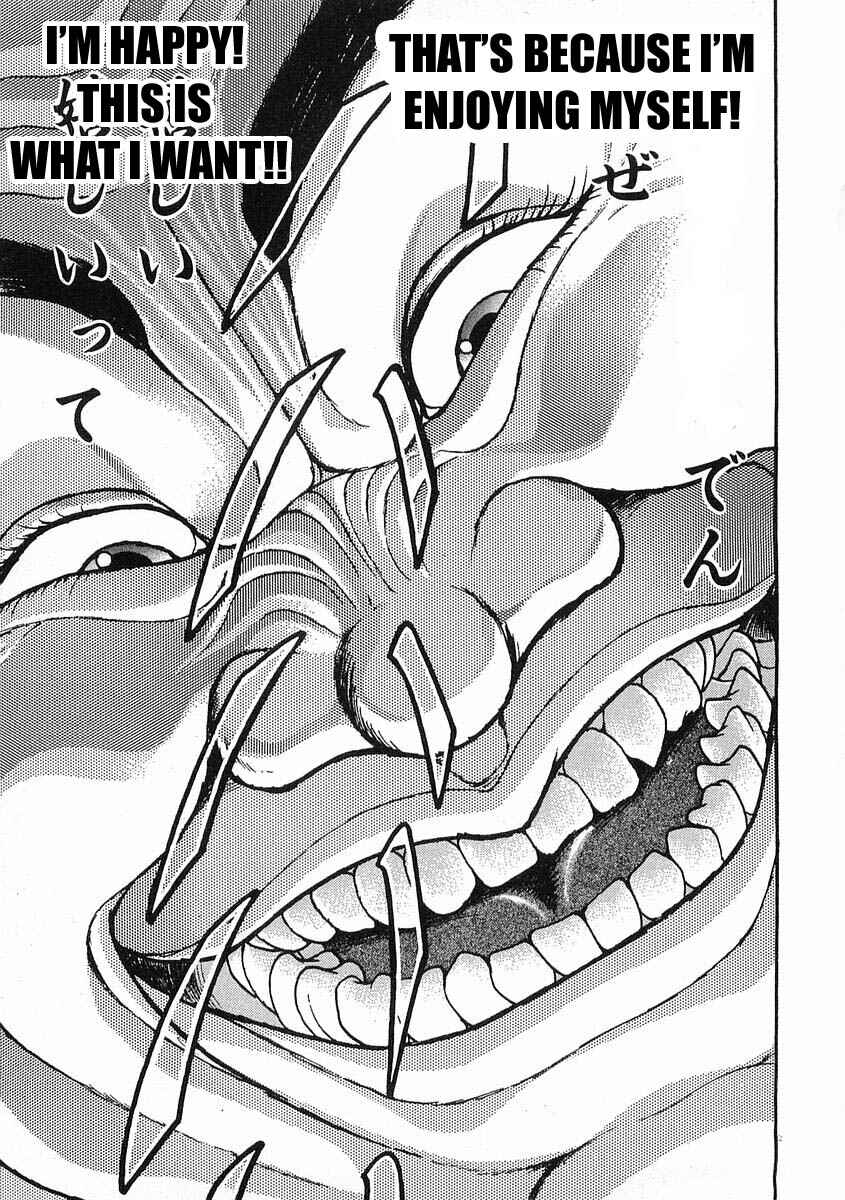 Page 21 Chapter 23 Garouden